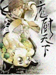 提莫影院纪实单元样本：旧厂区手记封面